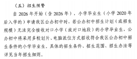 微信截图_20221107171017.png